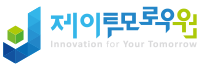 주식회사 제이투모로우원