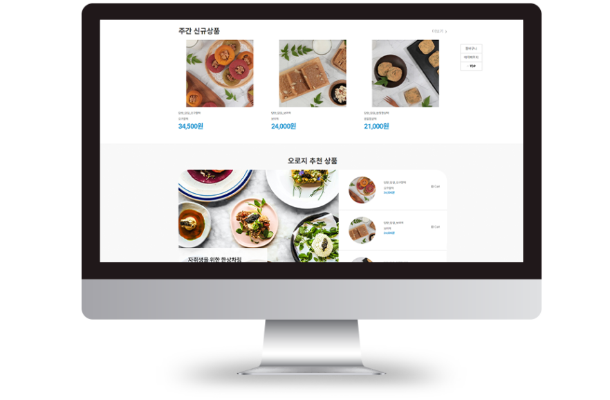 01_01_web_image_02-2-882x578 01_01_web_image_02-2-882x578