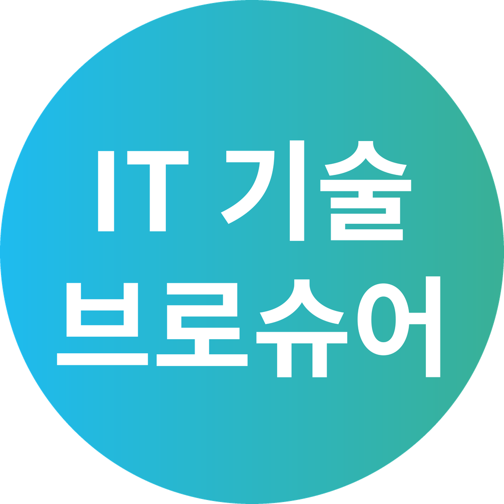 /ebook/IT/